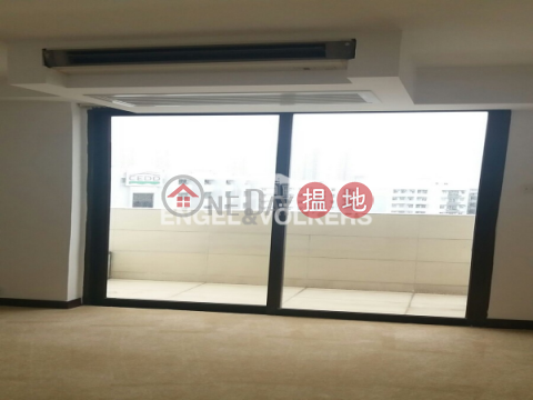 3 Bedroom Family Flat for Sale in Ho Man Tin | Wing On Court 永安台 _0