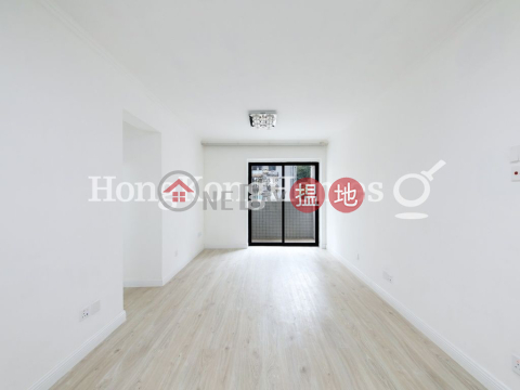 3 Bedroom Family Unit at Royal Court | For Sale | Royal Court 騰黃閣 _0