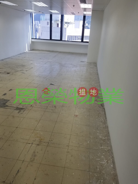 HK$ 26,664/ month C C Wu Building Wan Chai District, TEL: 98755238