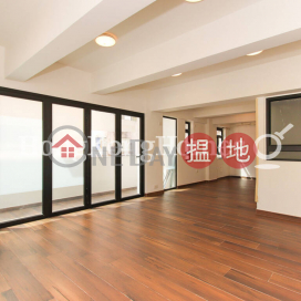 Studio Unit at Po Foo Building | For Sale | Po Foo Building 寶富大樓 _0