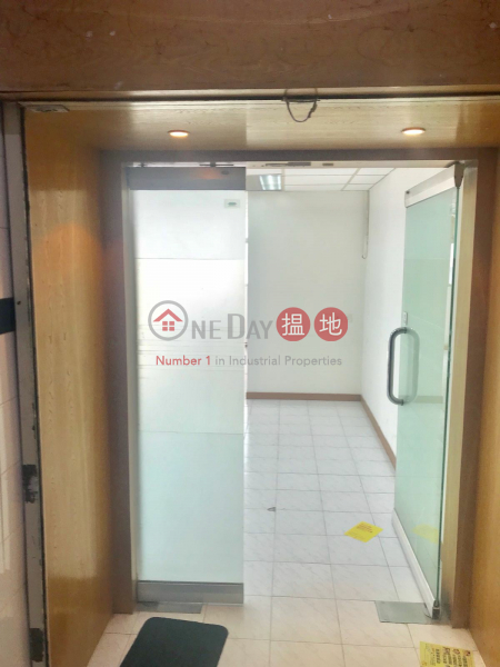 Property Search Hong Kong | OneDay | Industrial Rental Listings | 30, Shing Yip Street,Winful Trading Centre