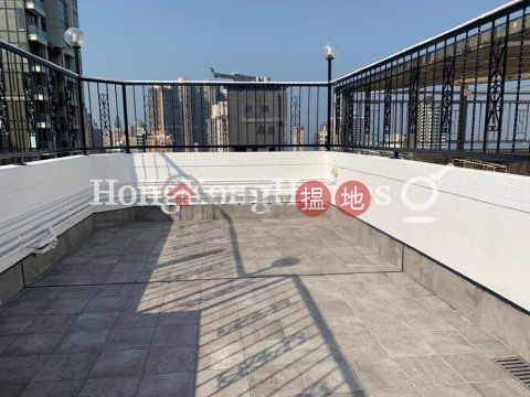 2 Bedroom Unit at Lechler Court | For Sale | Lechler Court 麗恩閣 _0