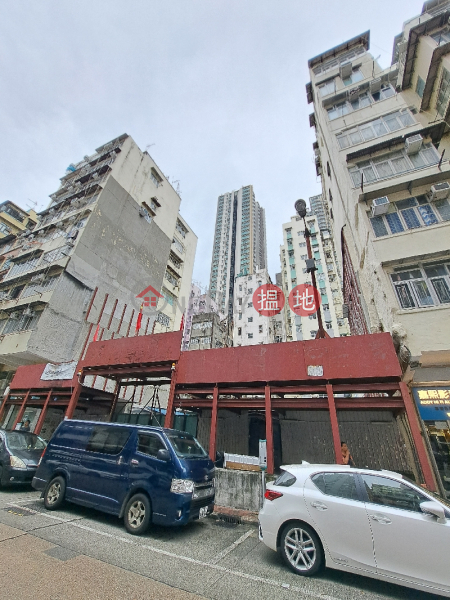 大南街349號 (349 Tai Nan Street) 深水埗| ()(1)