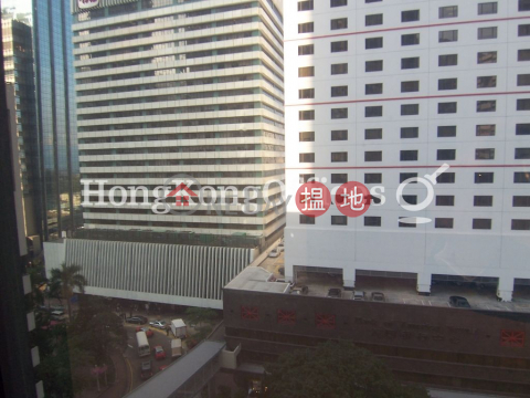 Office Unit for Rent at Fairmont House, Fairmont House 東昌大廈 | Central District (HKO-38429-AMHR)_0