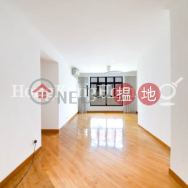 美琳園兩房一廳單位出租, 美琳園 CNT Bisney | 西區 (Proway-LID45130R)_0
