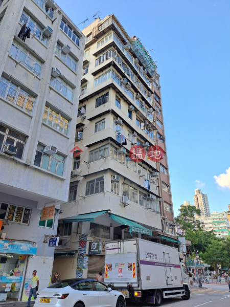 15-17 Maple Street (楓樹街15-17號),Sham Shui Po | ()(5)