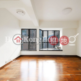 慧豪閣兩房一廳單位出租, 慧豪閣 Vantage Park | 西區 (Proway-LID117472R)_0