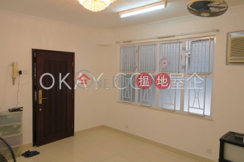 Unique 3 bedroom with terrace | For Sale, Dragon View Garden 龍景花園 | Eastern District (OKAY-S324564)_0