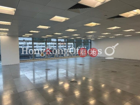 Office Unit for Rent at Vertical Square, Vertical Square 嘉尚滙 | Southern District (HKO-73260-ALHR)_0