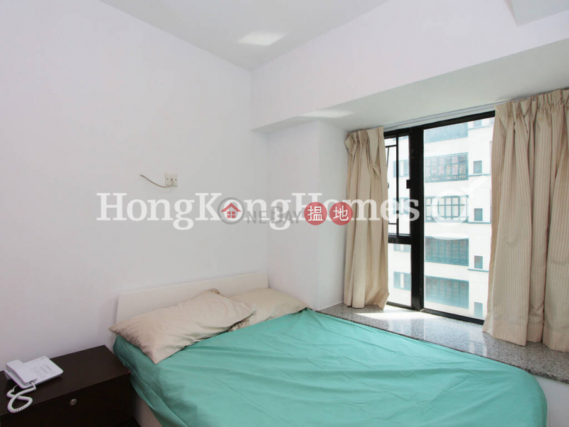 Property Search Hong Kong | OneDay | Residential | Sales Listings, 1 Bed Unit at Dawning Height | For Sale