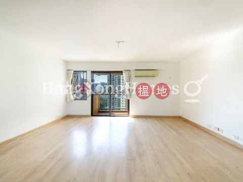 3 Bedroom Family Unit at Homestead Mansion | For Sale | Homestead Mansion 怡和苑 _0