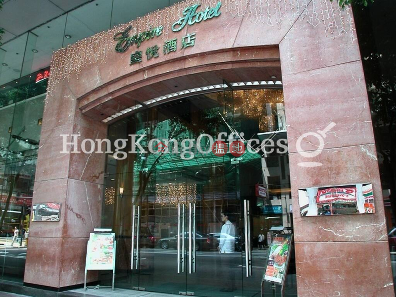 Property Search Hong Kong | OneDay | Office / Commercial Property, Rental Listings | Office Unit for Rent at The Empire Hotel