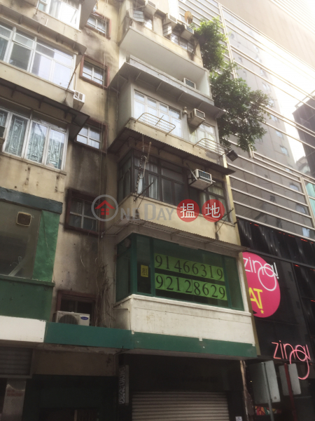 30 Yiu Wa Street (30 Yiu Wa Street) Causeway Bay|搵地(OneDay)(1)