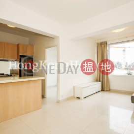 2 Bedroom Unit for Rent at Hoi Deen Court | Hoi Deen Court 海殿大廈 _0