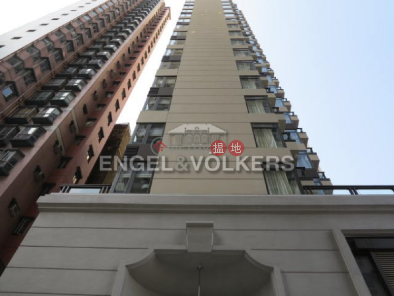 The Pierre Please Select Residential, Sales Listings, HK$ 15M