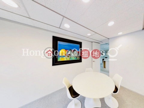 Office Unit for Rent at Printing House, Printing House 印刷行 | Central District (HKO-29519-AKHR)_0