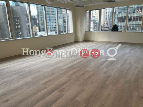 Office Unit for Rent at Jade Centre, Jade Centre 翡翠中心 | Central District (HKO-15474-AIHR)_0