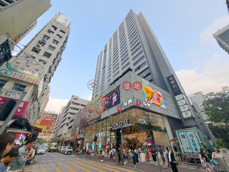 Gala Place (家樂坊),Mong Kok | ()(3)