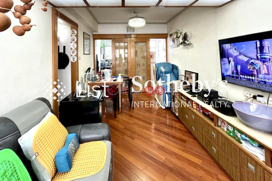 HK$ 8.9M, Shun Loong Mansion (Building) | Western District Property for Sale at Shun Loong Mansion (Building) with 2 Bedrooms