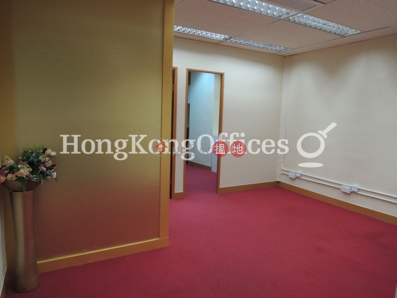 Property Search Hong Kong | OneDay | Office / Commercial Property Sales Listings, Office Unit at Emperor Group Centre | For Sale