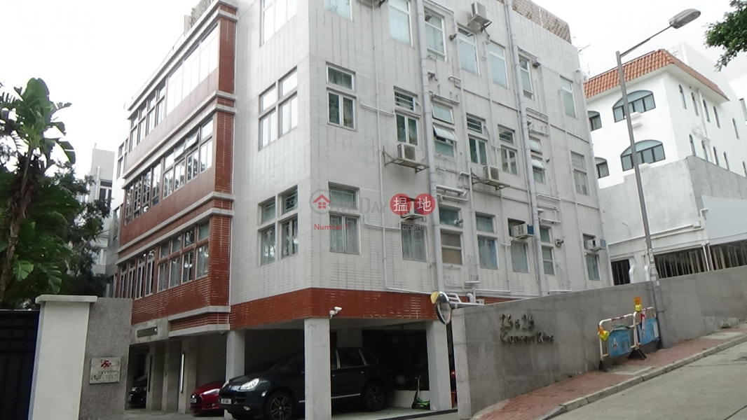 Consort Villas (碧勵苑),Pok Fu Lam | ()(1)