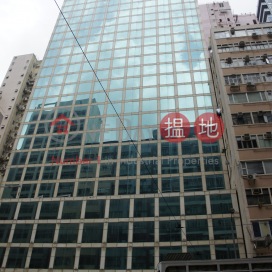 Office Unit for Rent at Cameron Commercial Centre | Cameron Commercial Centre 金聯商業中心 _0