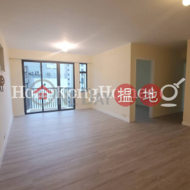 3 Bedroom Family Unit for Rent at Beverly Court | Beverly Court 嘉美閣 _0