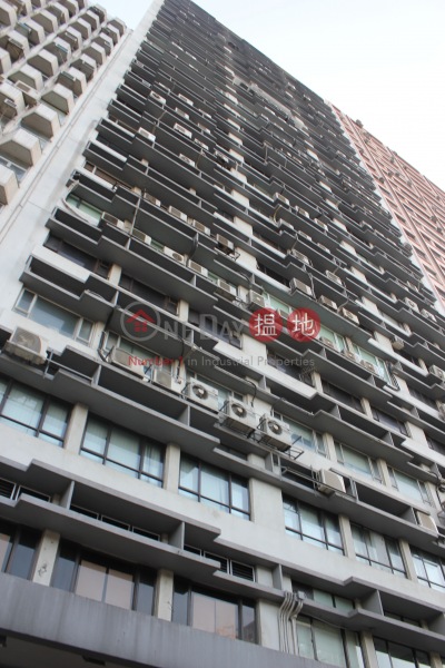 Seaview Commercial Building (海景商業大廈),Sheung Wan | ()(1)
