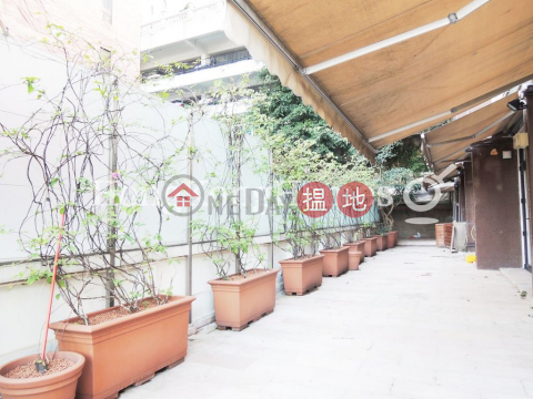 4 Bedroom Luxury Unit for Rent at 1a Robinson Road | 1a Robinson Road 羅便臣道1A號 _0