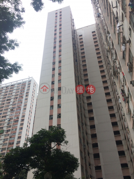 彩雲(一)邨紫宵樓 (Chi Siu House, Choi Wan (I) Estate) 彩虹|搵地(OneDay)(2)