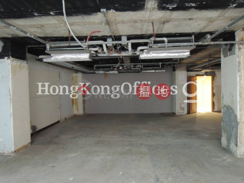 Office Unit for Rent at New Henry House, New Henry House 新顯利大廈 | Central District (HKO-77020-ADHR)_0