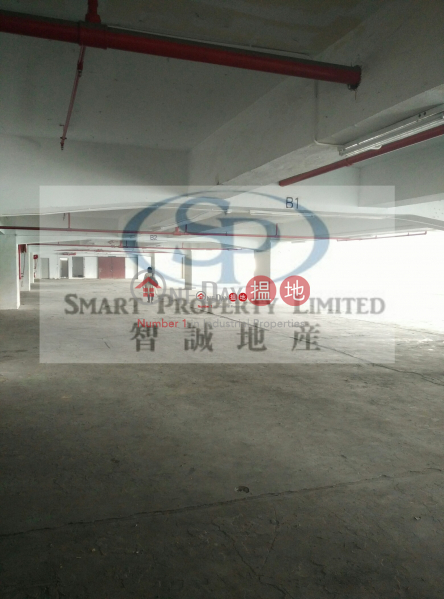 VERY USEABLE NICE WAREHOUSE, Kong Nam Industrial Building 江南工業大廈 Rental Listings | Tsuen Wan (jacka-04519)