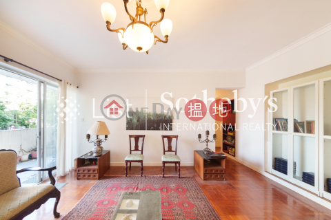 出售騰黃閣4房豪宅單位, 騰黃閣 United Mansion | 東區 (SOTHEBY-S257338-S)_0