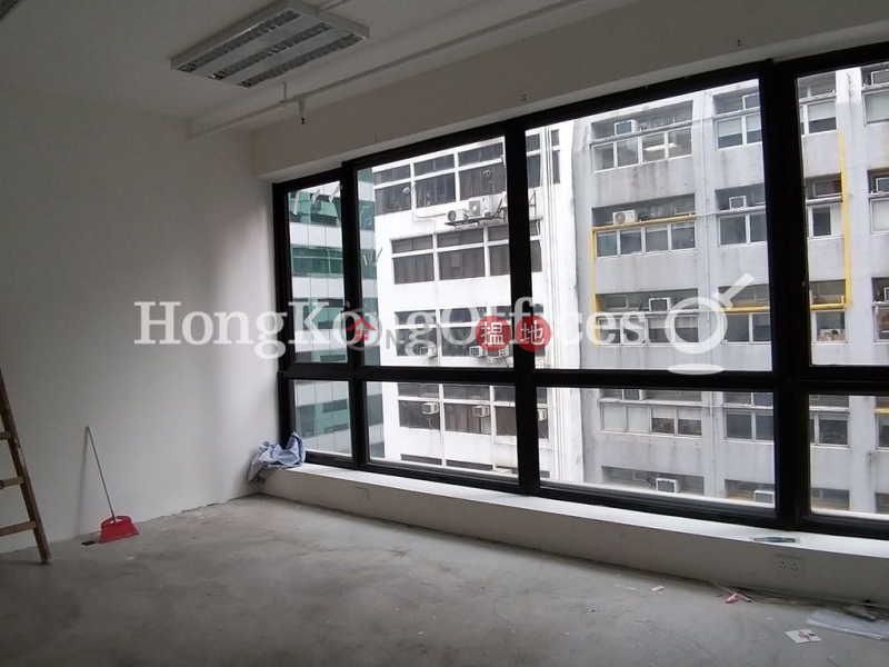 Property Search Hong Kong | OneDay | Office / Commercial Property | Rental Listings | Office Unit for Rent at Cs Tower