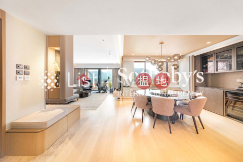 出售陽明山莊 涵碧苑三房兩廳單位 | 陽明山莊 涵碧苑 Parkview Terrace Hong Kong Parkview _0