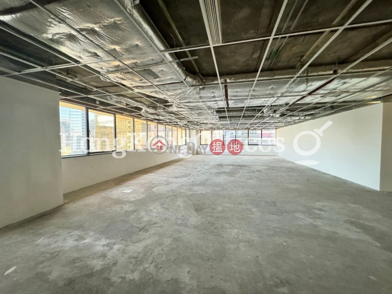 Property Search Hong Kong | OneDay | Office / Commercial Property | Rental Listings | Office Unit for Rent at Wing On Centre