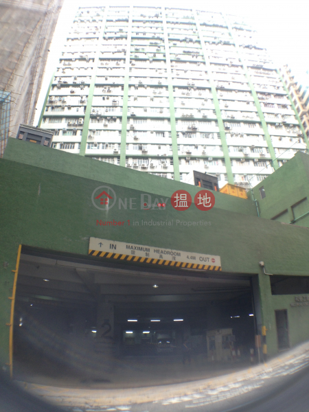 Property Search Hong Kong | OneDay | Industrial, Sales Listings Well Fung Industrial Centre