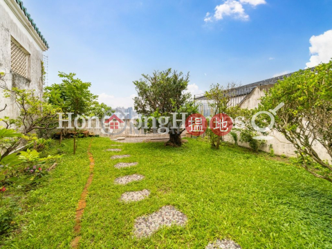 翠峰園三房兩廳單位出售, 翠峰園 Jade Crest | 南區 (Proway-LID205805S)_0