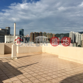 司徒拔道三房兩廳筍盤出售|住宅單位 | 嘉美閣 Beverly Court _0