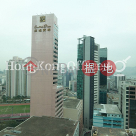 羅氏商業廣場寫字樓+工業單位出租 | 羅氏商業廣場 Laws Commercial Plaza _0