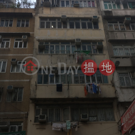 138 NGA TSIN WAI ROAD,Kowloon City, Kowloon