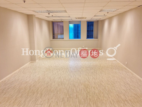 Office Unit for Rent at Plaza 168, Plaza 168 德輔道中168 | Central District (HKO-67047-AJHR)_0