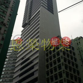 電話 98755238, 大同大廈 Tai Tong Building | 灣仔區 (KEVIN-3332488902)_0