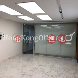 Office Unit for Rent at Worldwide House, Worldwide House 環球大廈 | Central District (HKO-72417-ACHR)_0