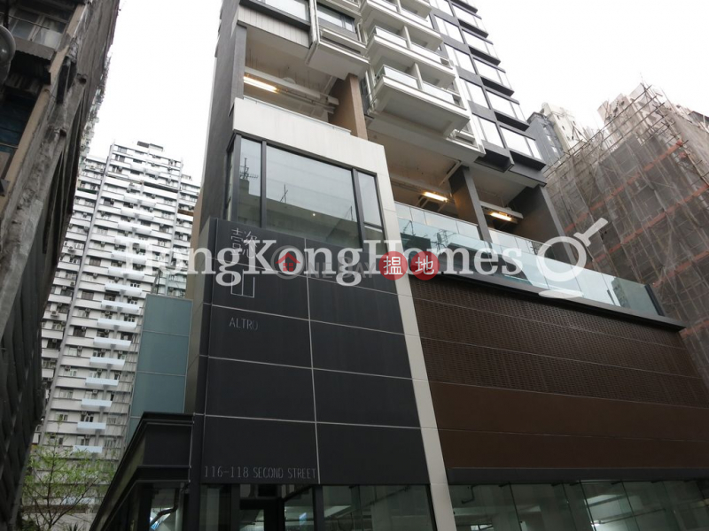 HK$ 26,800/ month | Altro | Western District | 2 Bedroom Unit for Rent at Altro