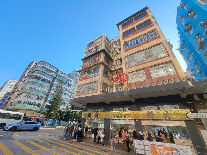 169 Cheung Sha Wan Road (長沙灣道169號),Sham Shui Po | ()(5)