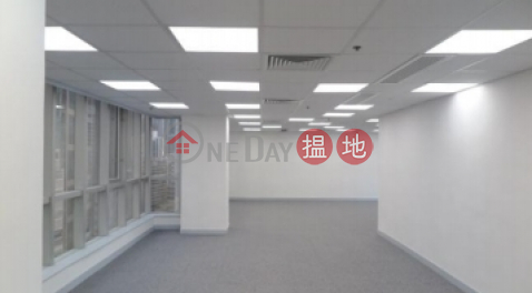 TEL: 98755238, CKK Commercial Centre 朱鈞記商業中心 | Wan Chai District (KEVIN-0664922484)_0