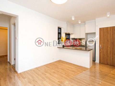 2 Bedroom Unit for Rent at King's Court, King's Court 金翠樓 | Wan Chai District (Proway-LID112989R)_0