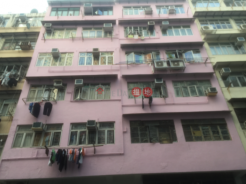 Fat Tat Building (Fat Tat Building) Tsz Wan Shan|搵地(OneDay)(1)