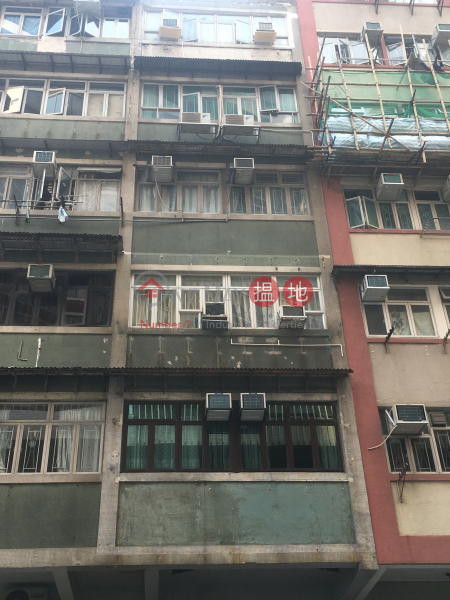 57 SA PO ROAD (57 SA PO ROAD) Kowloon City|搵地(OneDay)(1)